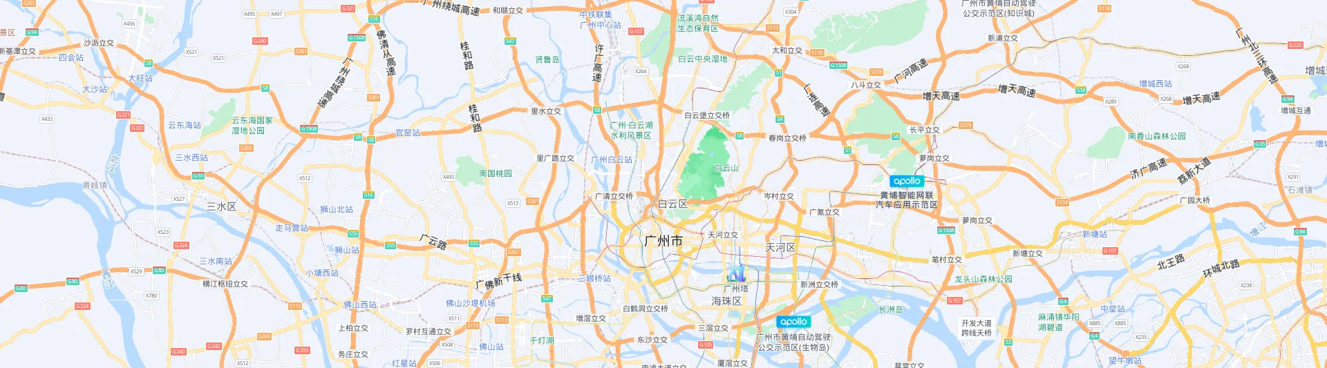 足球世界杯